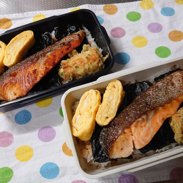 私のお昼弁当 焼き鮭 レシピ 作り方 By Rururu13 楽天レシピ 私のお昼弁当 焼き鮭 レシピ 作り方 By Rururu13 楽天レシピ